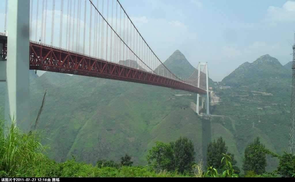 旅游网1.jpg