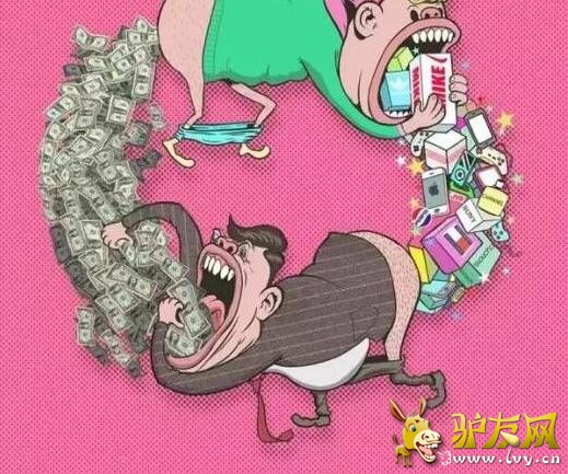 QQ��ͼ20160531111448.jpg